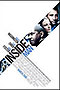 Inside Man