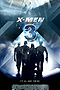 X-Men 3